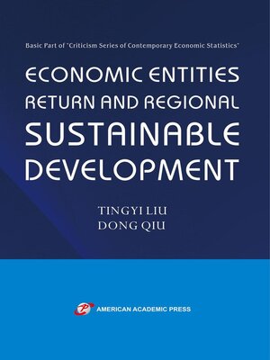 cover image of Economic Entities Return and Regional Sustainable Development